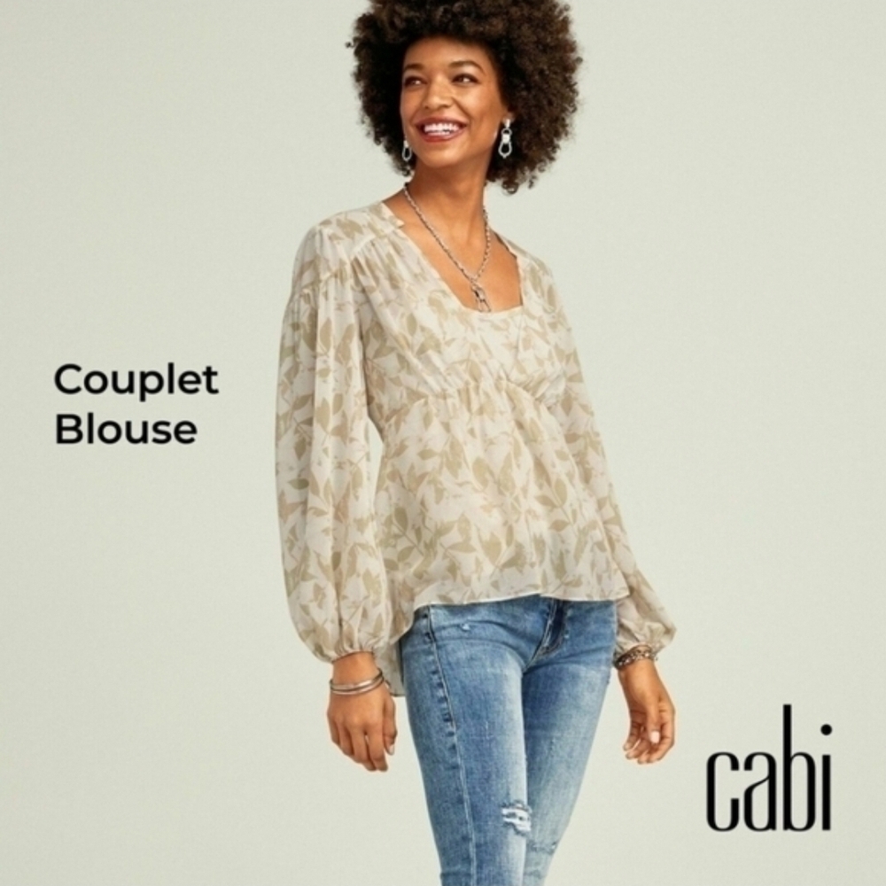 Cabi Neutral Leaf Print Couplet Blouse - Cream and Light Taupe